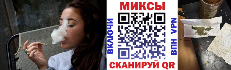 Купить закладки  Одинцово  БУТИРАТ бутик 