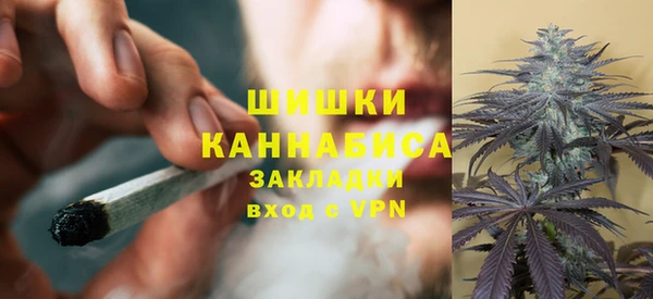 дурь Карталы