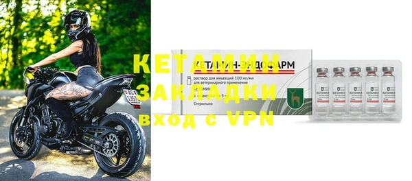 mix Карпинск