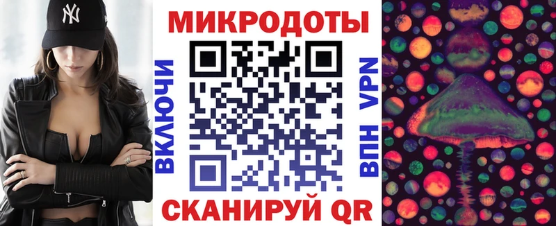 Галлюциногенные грибы GOLDEN TEACHER  Купить  Одинцово 